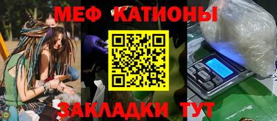 MDMA Баксан