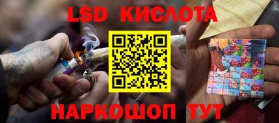 скорость Ачхой-Мартан