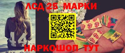 бошки Анапа