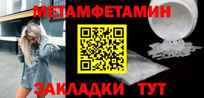 индика Аша