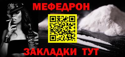 индика Аша