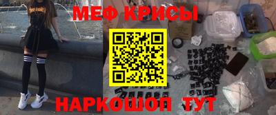 скорость Ачхой-Мартан
